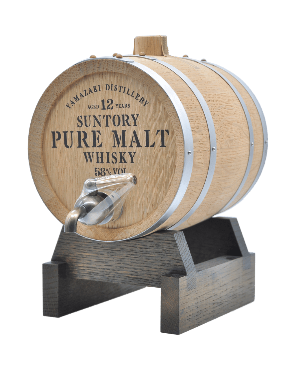 Suntory Yamazaki Pure Malt 12 Year Old Mini Barrel Unbeatable