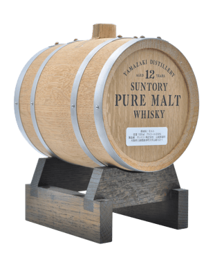 Suntory Yamazaki Pure Malt 12 Year Old Mini Barrel Unbeatable