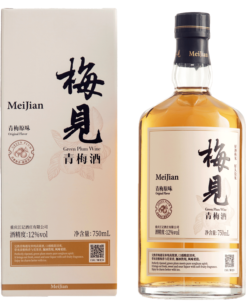 Meijian Green Plum Wine 750mL Boozy