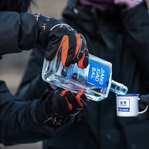 click to close product image