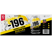 Mixed 10 Pack Cans 330mL