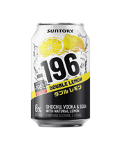 -196 Double Lemon Cans 330mL