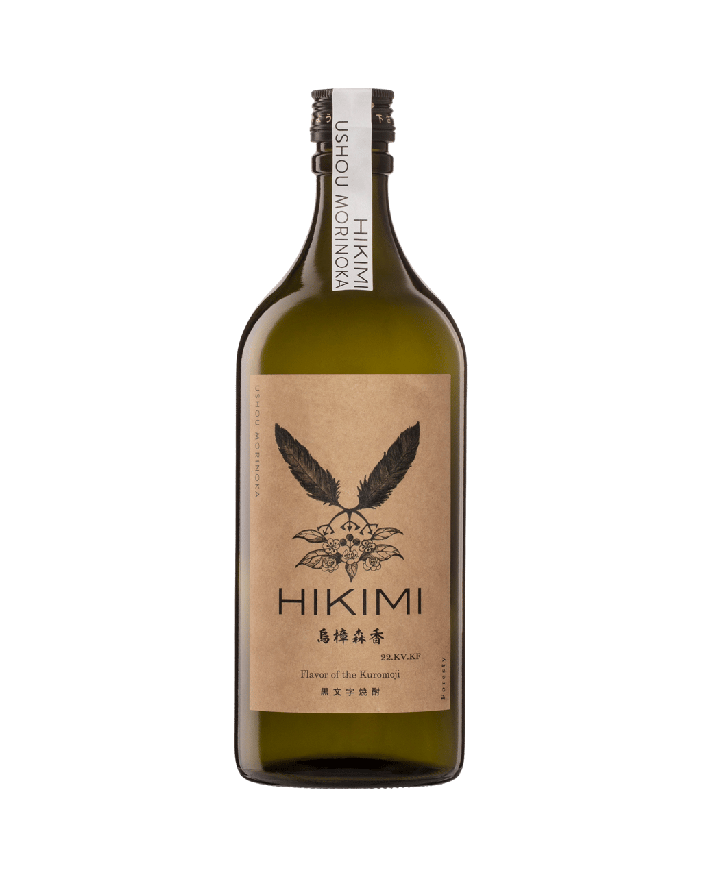 Buy Hikimi Kuro Moji Shochu Hikimi Usho Morinoka 720ml Online Low Prices From Dan Murphys 6563