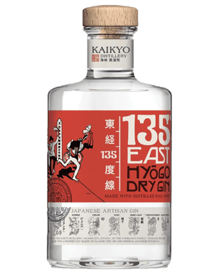 click to close product image