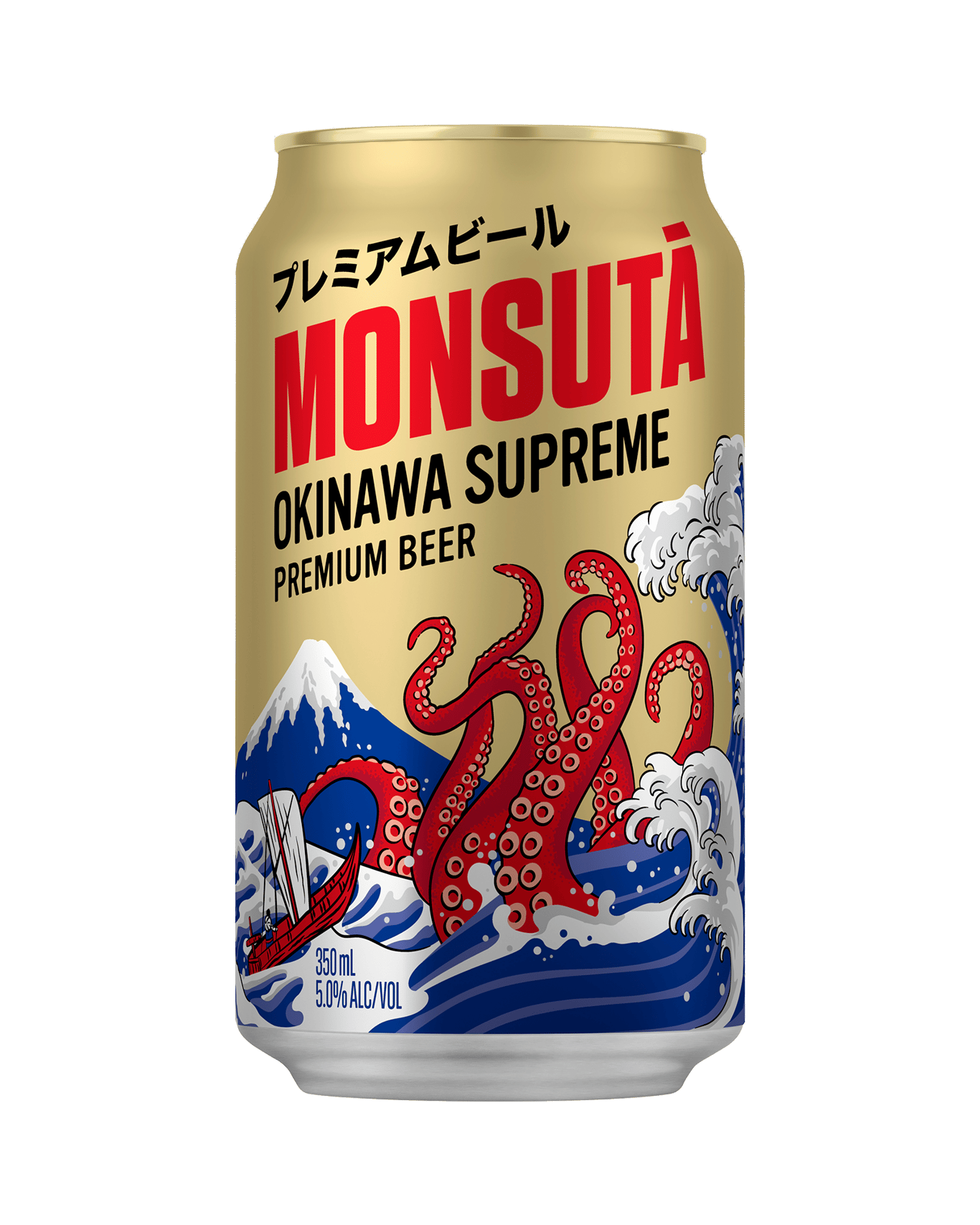 Fancy Monsuta Okinawa Premium Draft Beer