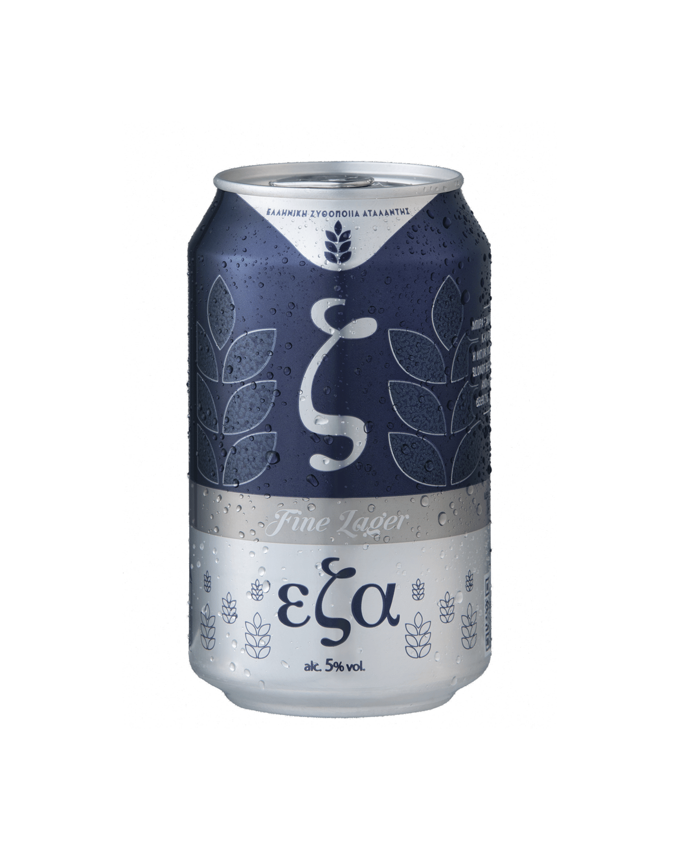 Buy Eza Greek Lager Cans 330ml Online (Lowest Price Guarantee) Best