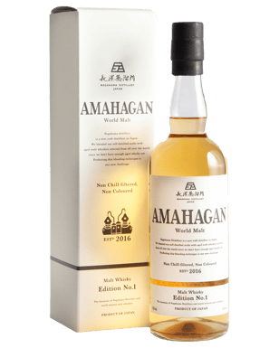 Amahagan World Malt Edition No.3 – dekantā