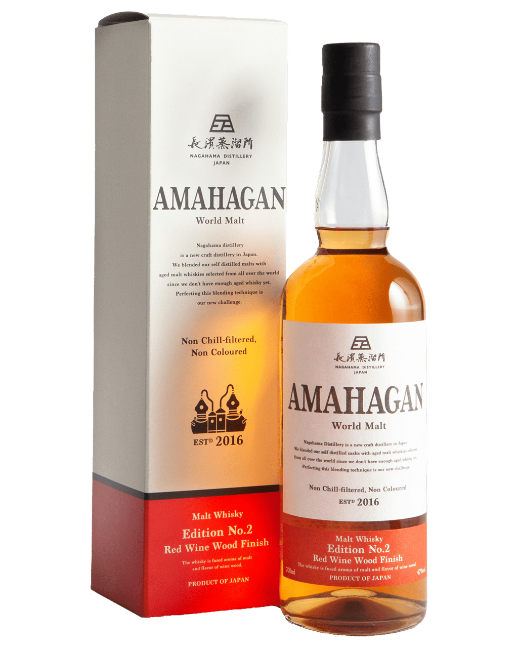 Amahagan World Malt No 2 Red Wine Wood Finish 700mL Boozy