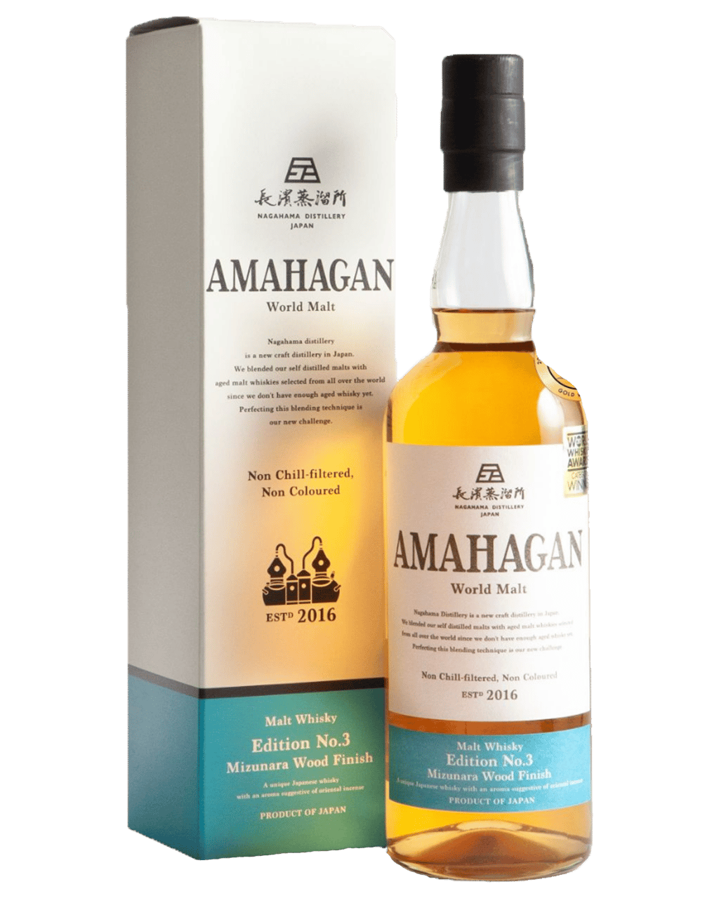 Amahagan World Malt No. 3 Mizunara Wood Finish 700ml (Unbeatable