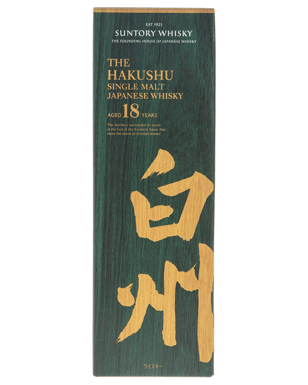 click to close product image