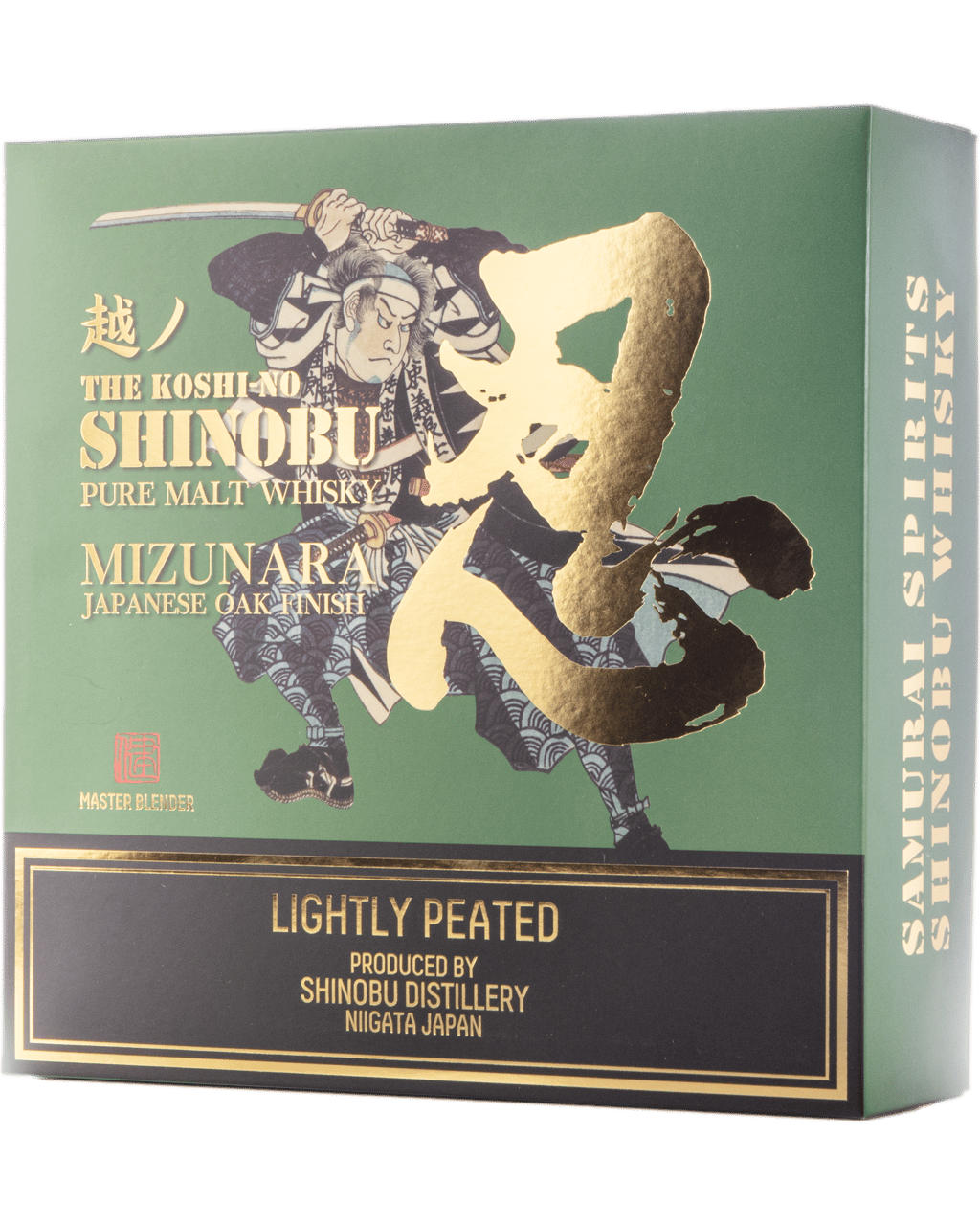 Shinobu Peated Whisky Gift Set (Unbeatable Prices) Buy Online Best Deals with Delivery Dan