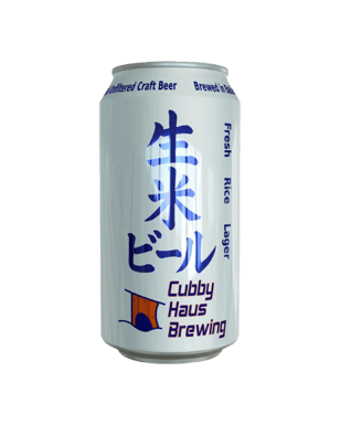 Fresh Rice Lager 375mL