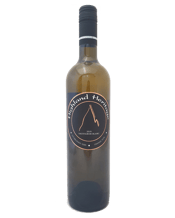  Highland Heritage Mt<br>Canobolas... 750mL Pale straw in colour with youthful green tints, the bouquet explodes with grassy and elegant distinctive Sauvignon Blanc and passionfruit characteristics mixed with the riper fruit salad characters stimulated by the warmer growing conditions. The intense herbaceous fruit dominates on the palate. The flavour fills the mouth and has a long lingering finish with clean crisp acidity, typical of an elegant cold climate white wine. Crisp and sophisticated this full bodied wine would be an ideal aperit