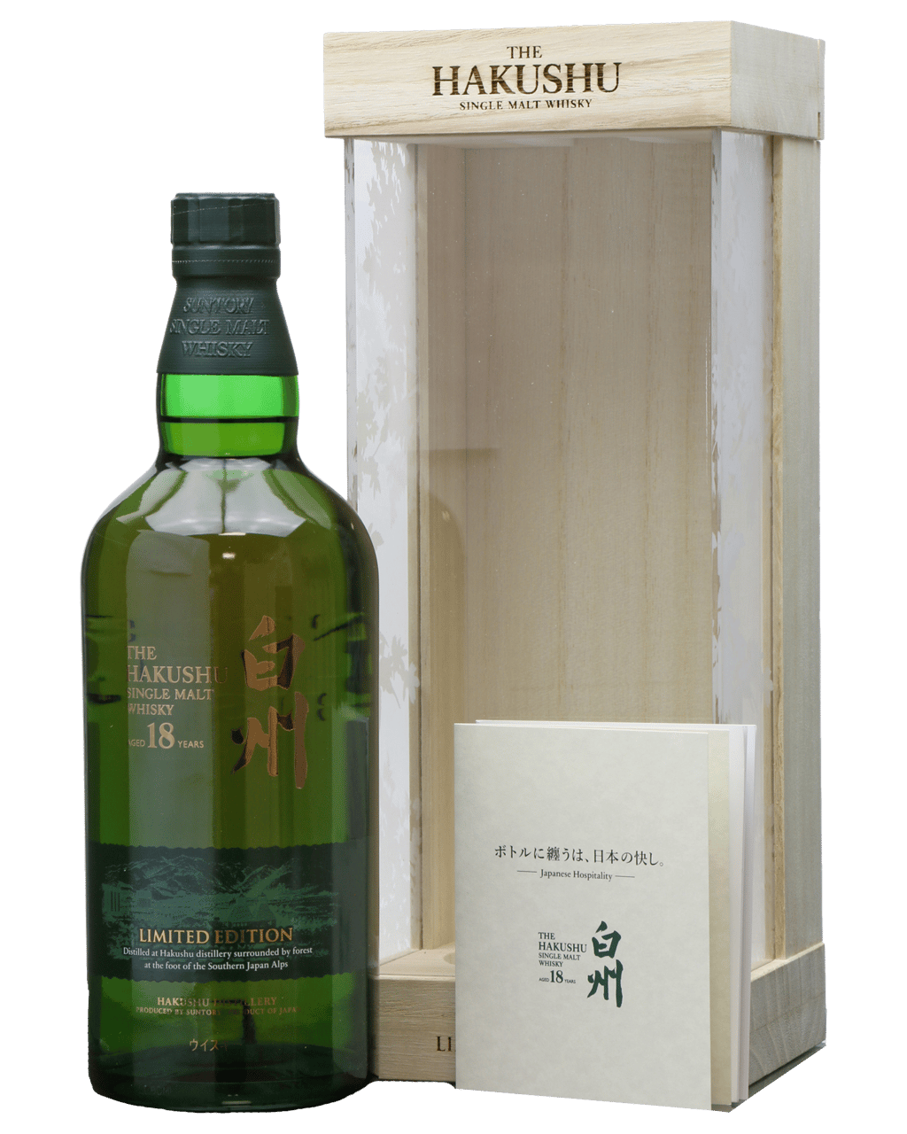 the-hakushu-single-malt-18-year-old-limited-edition-japanese-whisky