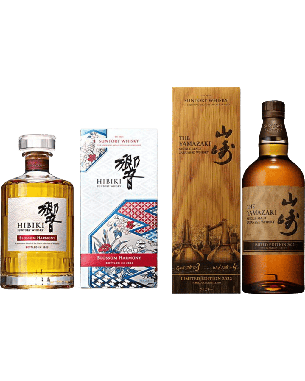 Suntory 2022 Limited Edition Set Hibiki Blossom Harmony Yamazaki Single Malt