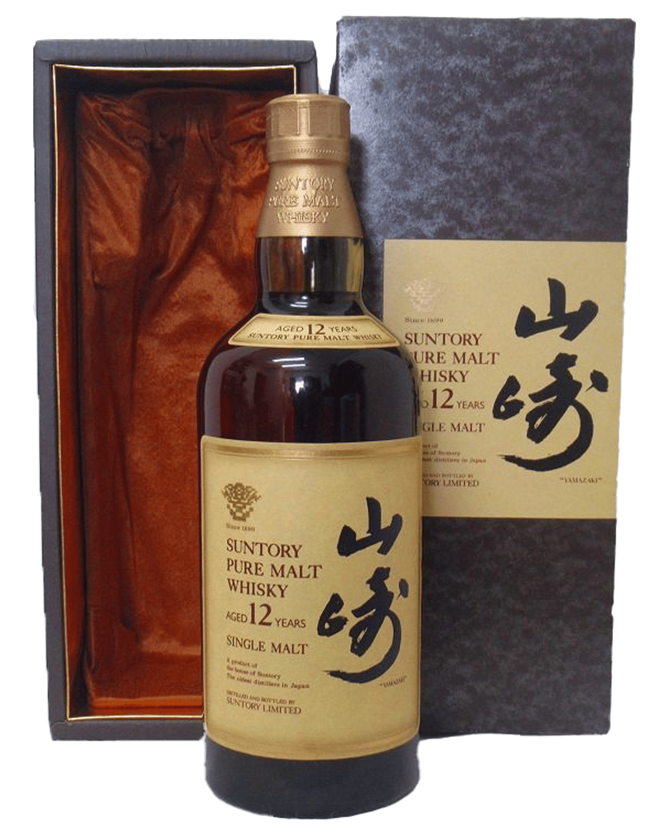 Buy Suntory Whisky The Yamazaki 12 Year Old Pure Malt Special Edition 1980 Online (Low Prices