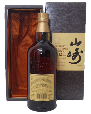 Suntory Whisky The Yamazaki 12 Year Old Pure Malt Special Edition