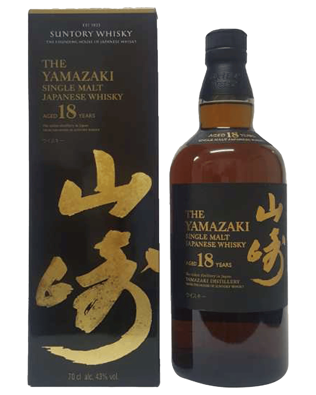 Suntory Whisky The Yamazaki Single Malt 18 Year Old Japanese