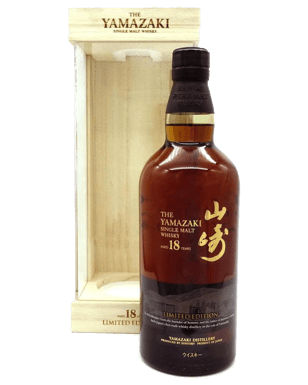 Yamazaki Single Malt 18 Year Old Limited Edition Japanese Whisky