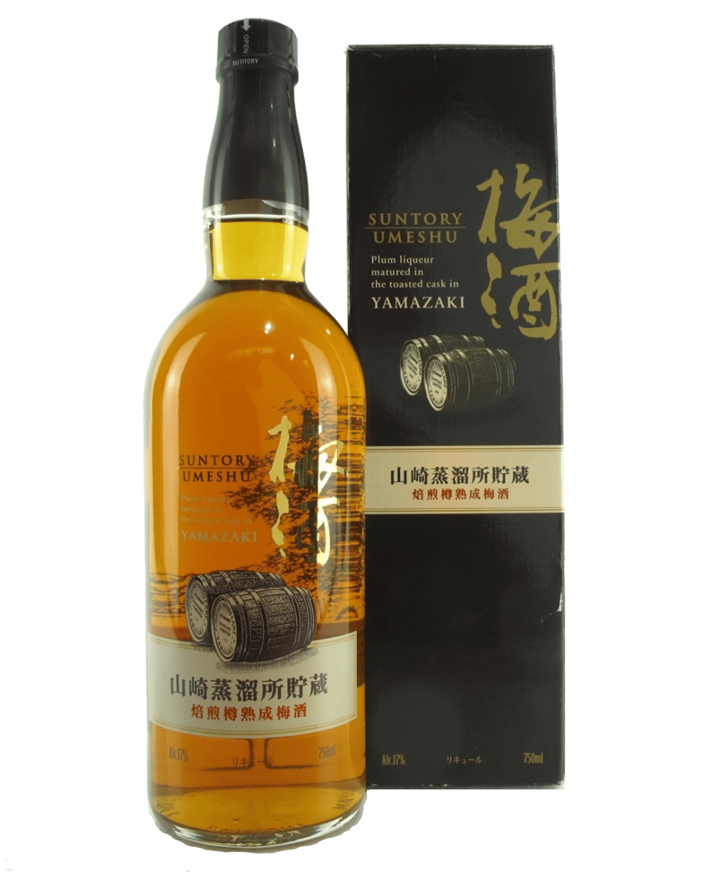 Suntory Umeshu Aged Plum Liqueur Yamazaki Cask Matured 750mL