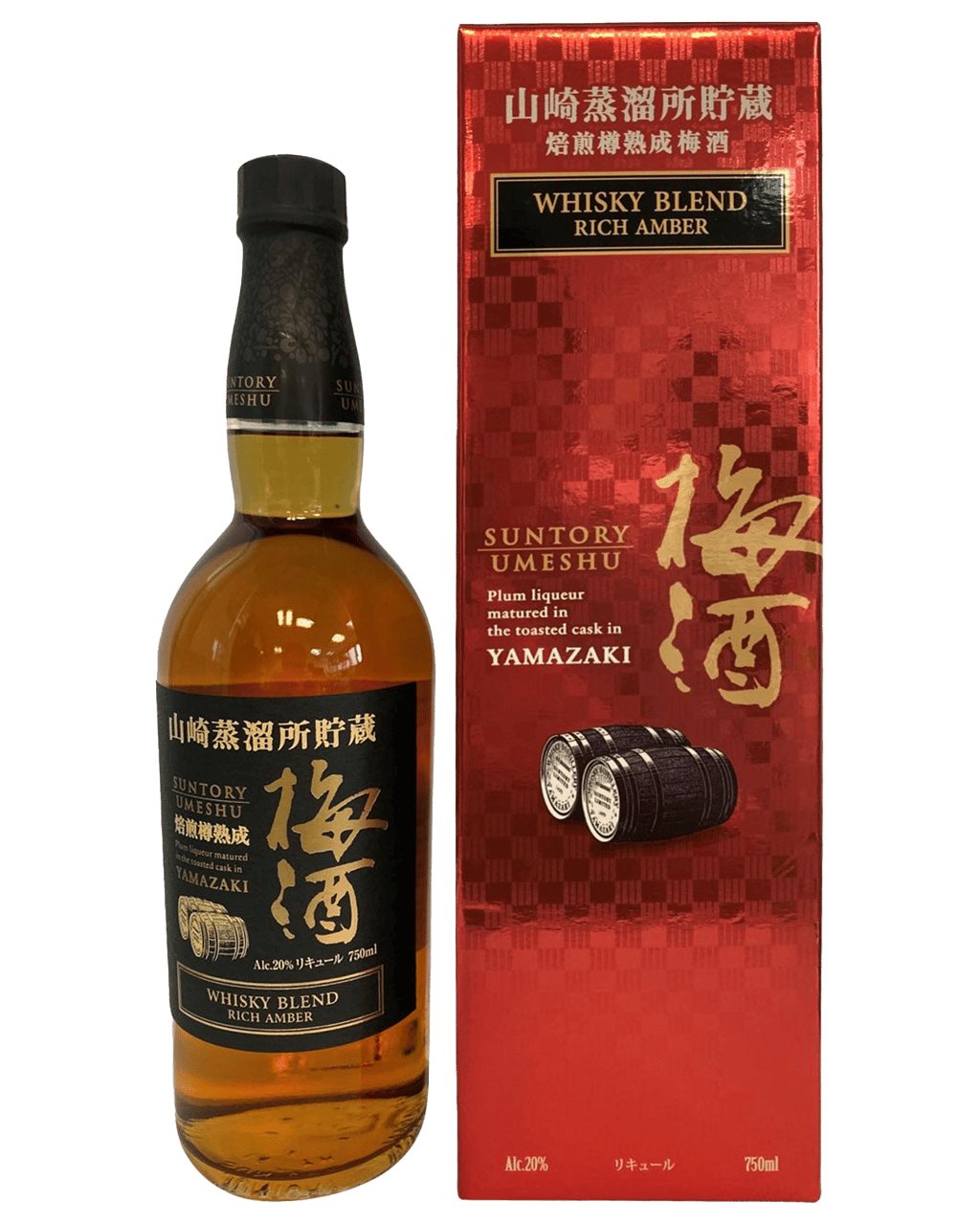 Suntory Umeshu Plum Liqueur Yamazaki Whisky Blend Rich Amber