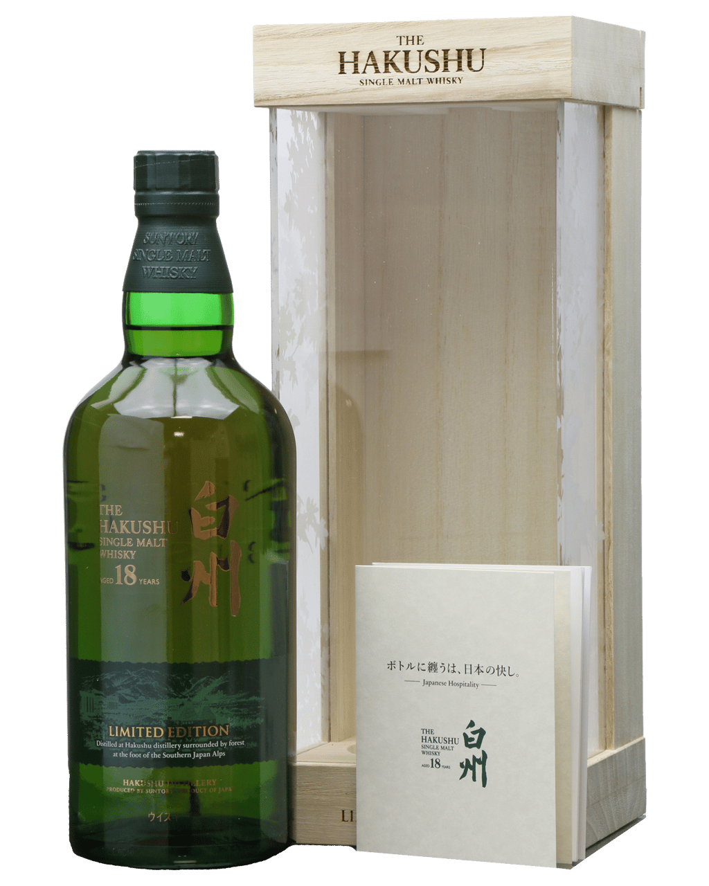 Suntory The Hakushu 18年 700ml Hakushu 18 Year Old Peated Malt (2 Bottle Limit) | LCBO