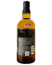  Yamazaki Single Malt 18 Year<br>Old Japanese... 700ML Yamazaki 18 year old Single Malt is both intense and delicate, and its astonishing fruity aroma is the result of the meticulous work of Suntory's master blenders over the past several decades. Awarded many times in international competitions, this true nectar will fully satisfy the great amateurs as well as the novices eager to taste a whisky of exceptional quality. This exceptional single malt whisky is made up mainly of whiskies aged in old Sherry casks (sherry wine), from which it inherits al