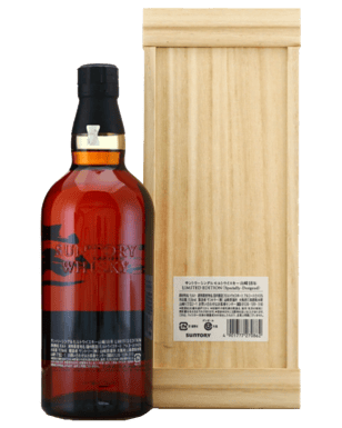 Buy Yamazaki Single Malt 18 Year Old Limited Edition Buy Yamazaki Single Malt 18 Year Old Limited Edition