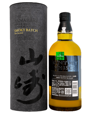 Buy Suntory Yamazaki Smoky Batch The Second Single Malt