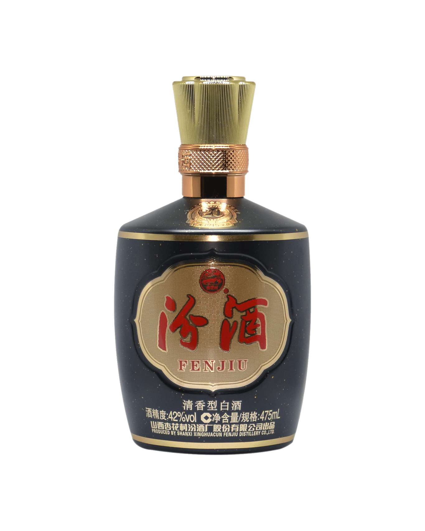 Buy Fenjiu Panama Special Edition 20 Years Baijiu 475ml Online (Low ...