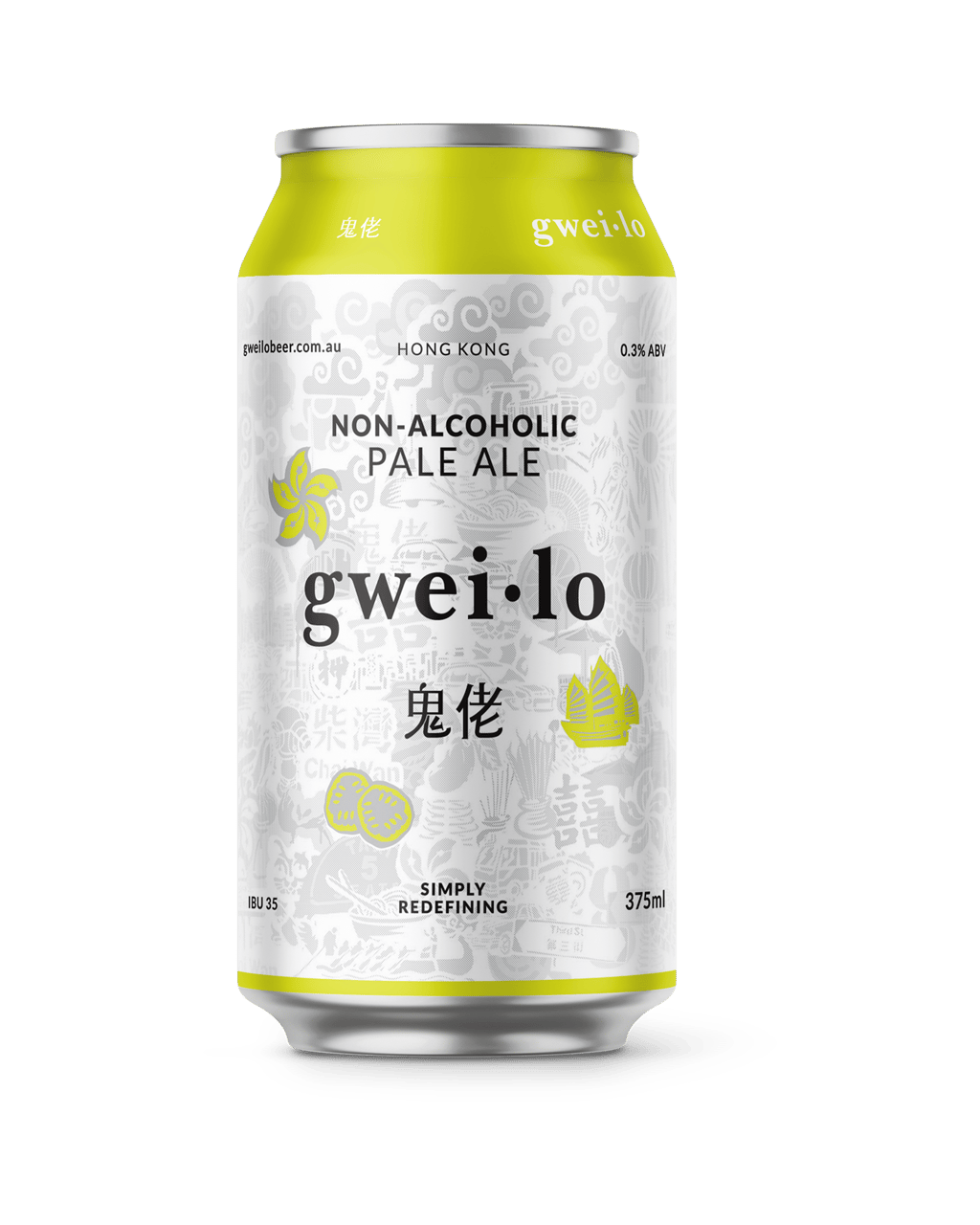Buy Gweilo Alcohol Free Pale Ale 375ml Online (Lowest Price Guarantee