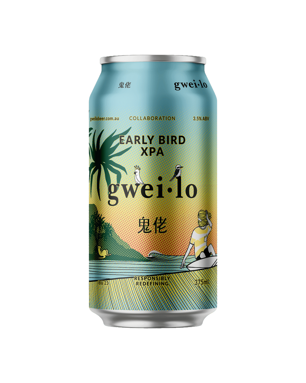 gweilo-early-bird-xpa-375ml-unbeatable-prices-buy-online-best-deals