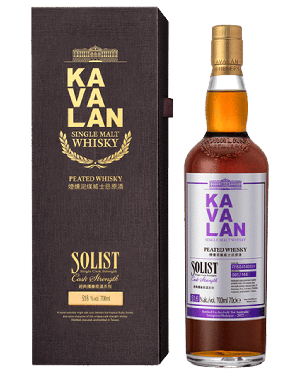 Buy Kavalan Solist Peated Australian Exclusive Single Malt Whisky 700ml ...
