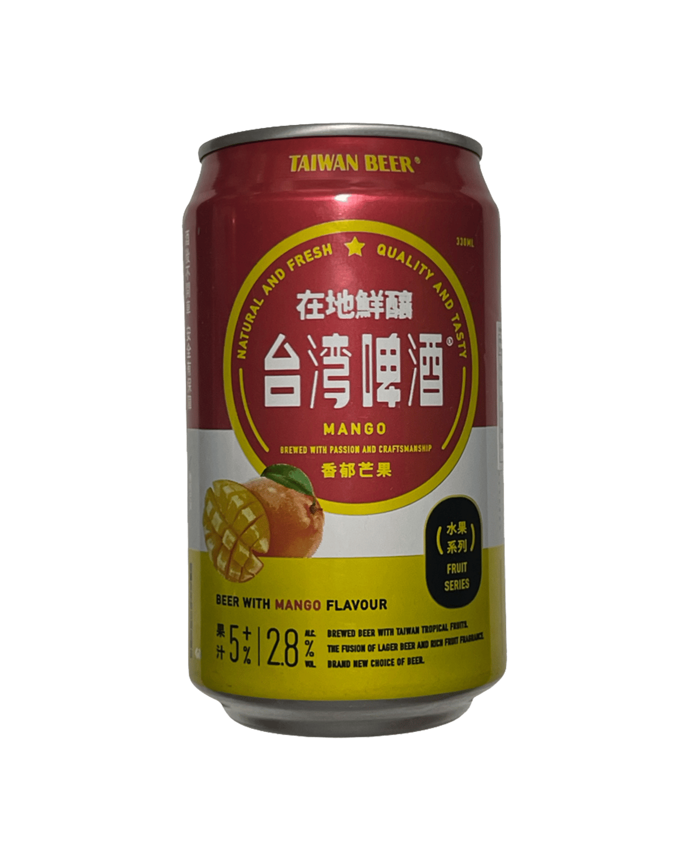 Buy Taiwan Beer Mango Flavour 330ml Online (Lowest Price Guarantee) Best Deals + Sameday