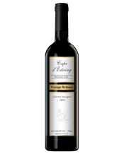  Cape D'estaing Vintage<br>Release Mclaren... 750ML In 2013, we decided to put aside some<br>excellent wine to be released with bottling<br>age for the first time in winery history.<br>Cabernet Sauvignon seems to be the most<br>obvious choice for aging purpose.<br>We had a warm summer in 2012/2013.<br>The season was successful with no rain<br>interrupting the quick harvest.<br>This back vintage McLaren Vale Cabernet<br>Sauvignon is a full bodied wine showing<br>deep purple red hues. Aromas of mint,<br>cinnamon oak and blackc