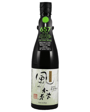 click to close product image