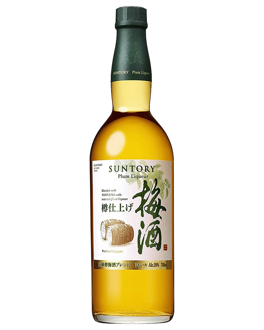 Yamazaki Barrel Finish Umeshu Plum Liqueur 750mL