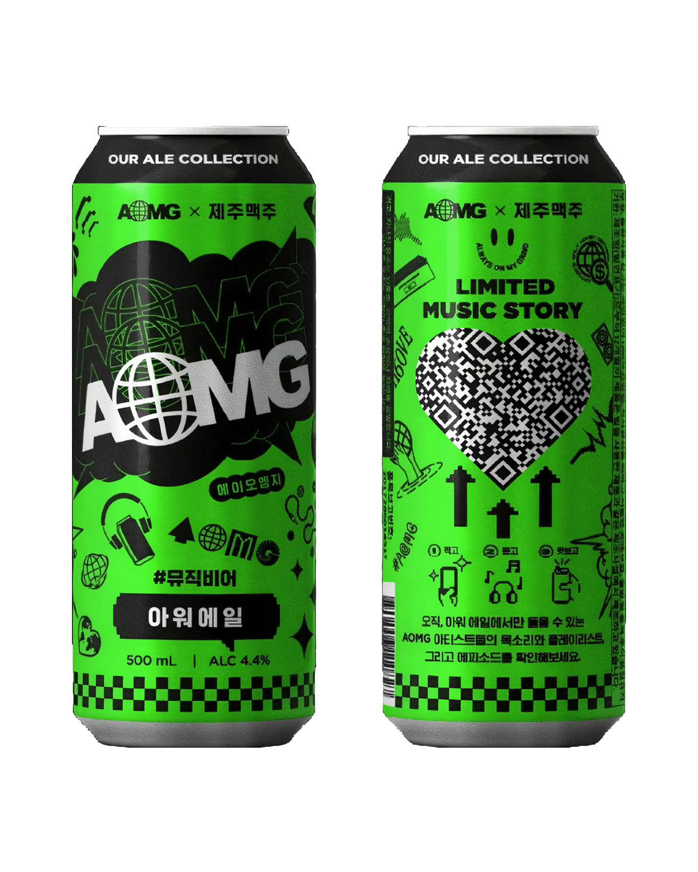 Buy Jeju Beer Aomg Our Ale 500ml Online (Lowest Price Guarantee) Best