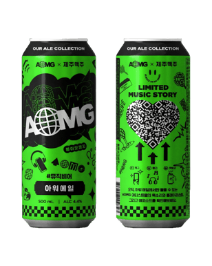 click to close product image