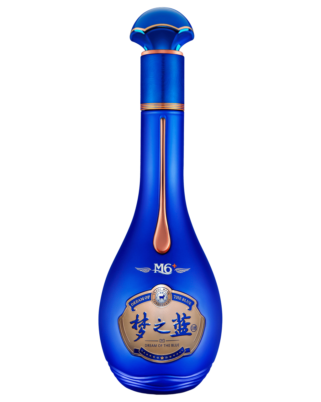 Meng Zhi Lan Dream Blue M6+ 375ML - Pike's Wine & Liquor