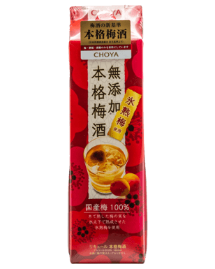 click to close product image