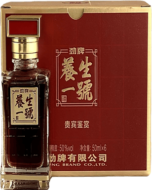 click to close product image