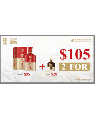 click to close product image