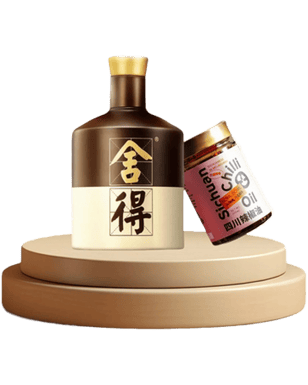 Classic Baijiu & Sichuan Chili Oil Gift Pack Authentic Chinese Flavor Experience
