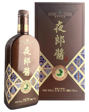 click to close product image