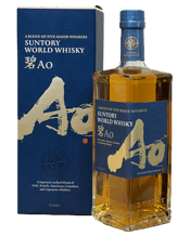  Suntory Ao World Whisky (gb)<br>700ml  700ML Released to Global Travel Retail in October 2020, this hybrid combines whiskies from the five most noteworthy regions in the world - Japan, Scotland, Ireland, Canada and the U.S. Suntory's Chief Blender,Shinji Fukuyo named the concept whisky 'Ao' meaning “blue” in Japanese, intended to evoke“the oceans that connect these distilleries together.”It's a whisky that pretty much does what the label suggests, offering a complex nose that wanders from sweet grains to more robust malt while also suggest