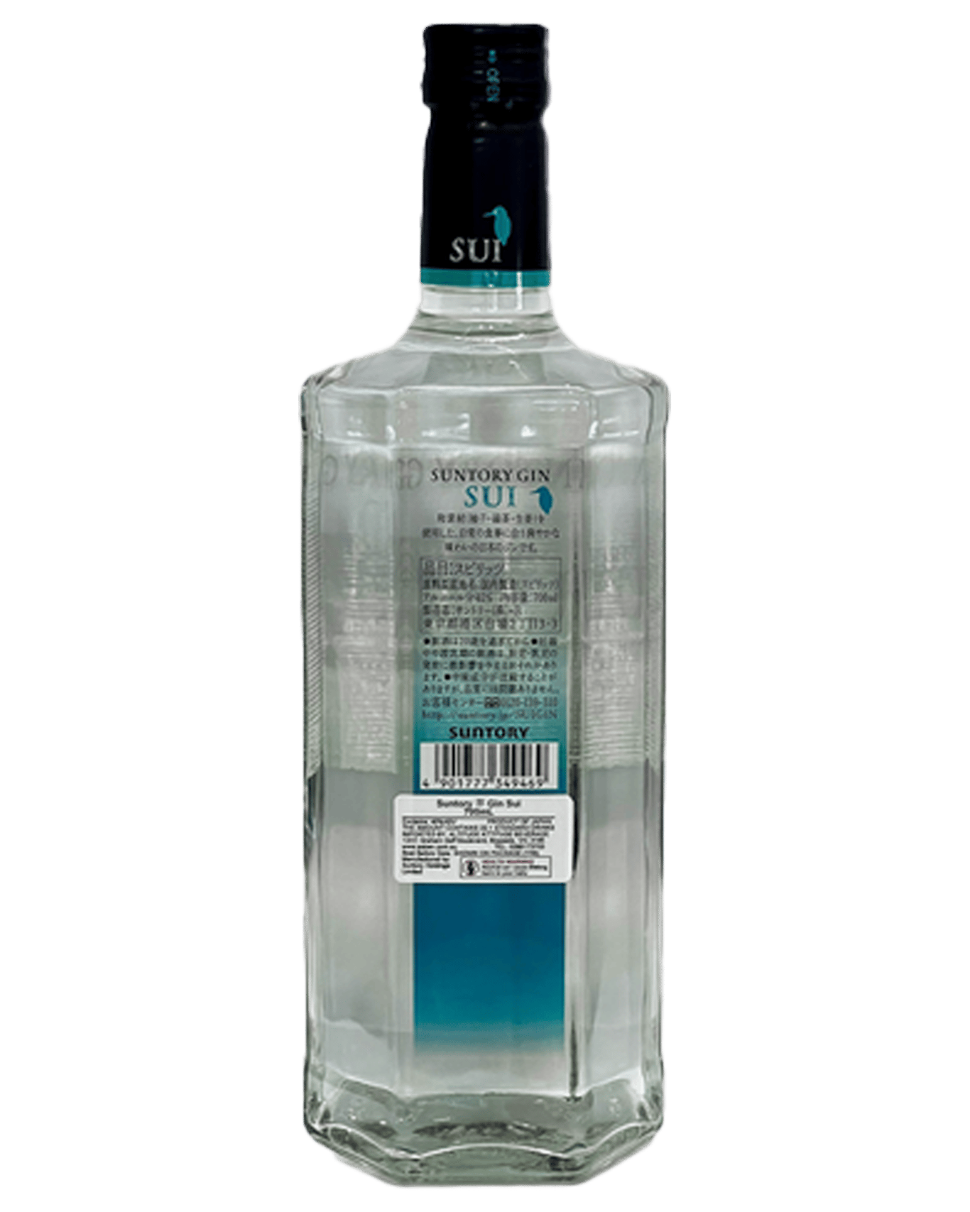 Buy Suntory Gin Sui 700ml Online (Low Prices) from Dan Murphy's