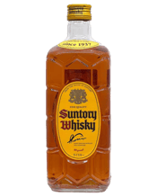  Suntory Kakubin Japanese<br>Blended Whisky... 700ML The Kakubin (AKA The Square Bottle) Blended Whisky has been produced by Suntory since 1937 and contains malt whisky from Yamazaki and Hakushu distilleries. The whiskies mature in a variety of casks that include ex-sherry and ex-wine casks allowing Suntory Kakubin Yellow label the best selling whisky in Japan for decades. <br>Kakubin is a highly drinkable whisky, very moreish with a touch of honey and pepper on the finish.