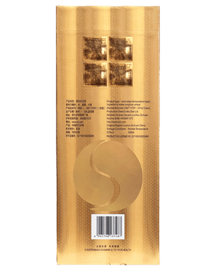 click to close product image