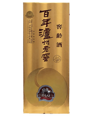 click to close product image